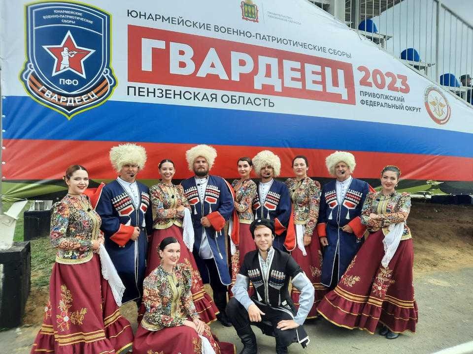 Артисты ансамбля «Казачья застава» выступили на закрытии смены лагеря «Гвардеец» Артисты ансамбля «Казачья застава» выступили на закрытии смены лагеря «Гвардеец»